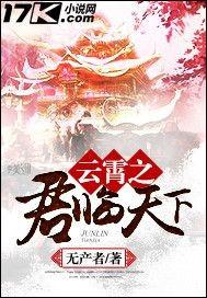 带着农场混异界