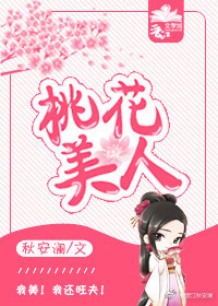 帝霸