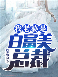《阴山箓》
