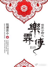 师妹，你听我解释