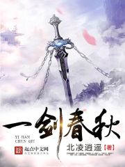 解构诡异