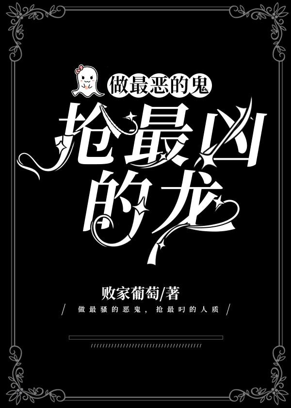 大夏国秦云萧淑妃