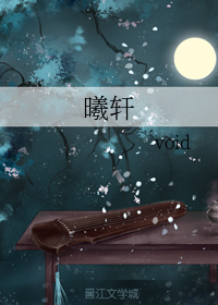 大夏第一暴君