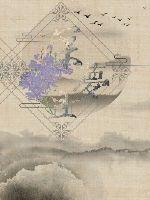 《深梦且》