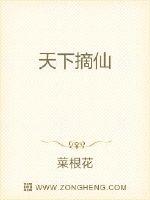 《倚天万里须长剑》