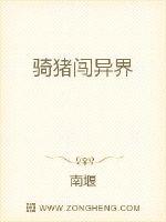 《我的系统无限升级》