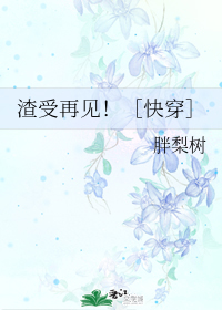 简简单单练个武