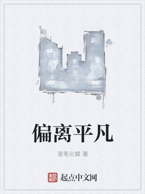 请务必一招将我击杀