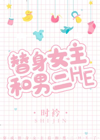 开局被强占宗门，原来我早已无敌
