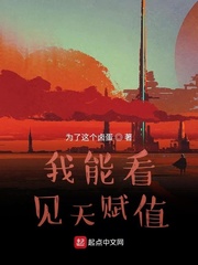 谍影凌云