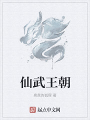 重生之我要冲浪