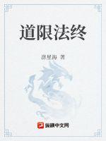 《神寂》