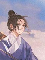 《修仙：从龟妖开始》