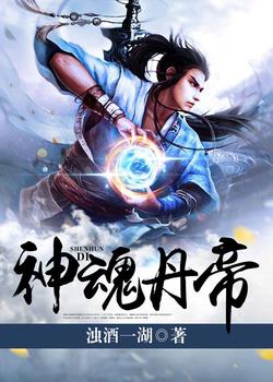 救世主她才三岁半
