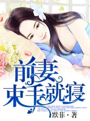 不可说