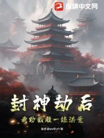 《书籍1398582》