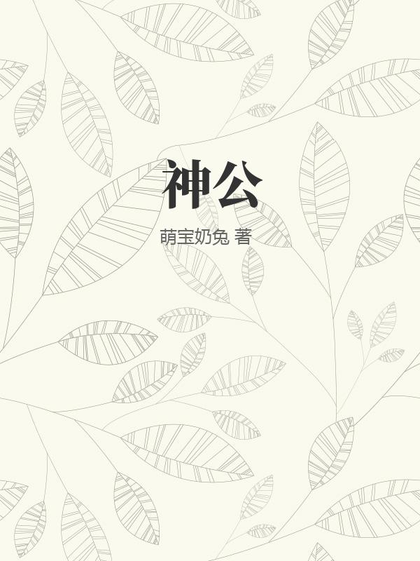 《书籍1395006》