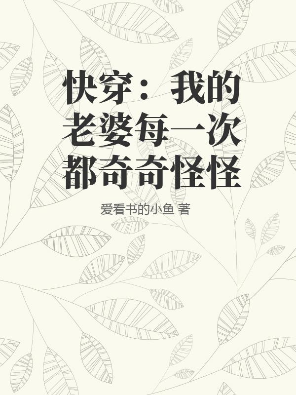 《书籍1393625》
