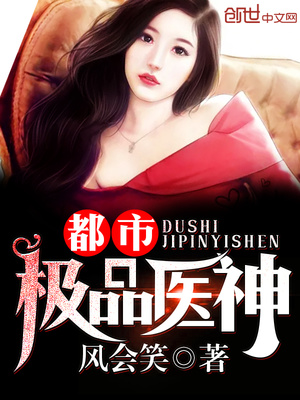 虐文总裁觉醒了