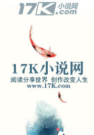 《混沌八皇》