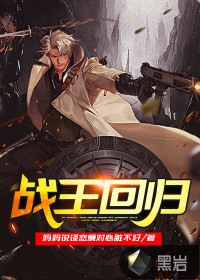 我本大明一布衣