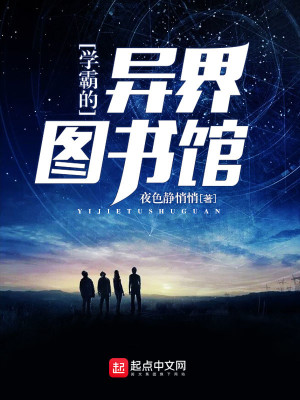 大唐小丈夫