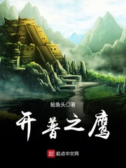 《重生南非当警察》