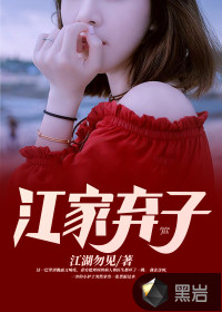 万界导游使